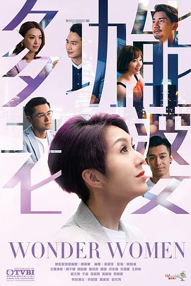 小蝌蚪視頻在線播放免費觀看
