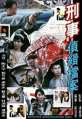 女性自動插拔試驗機