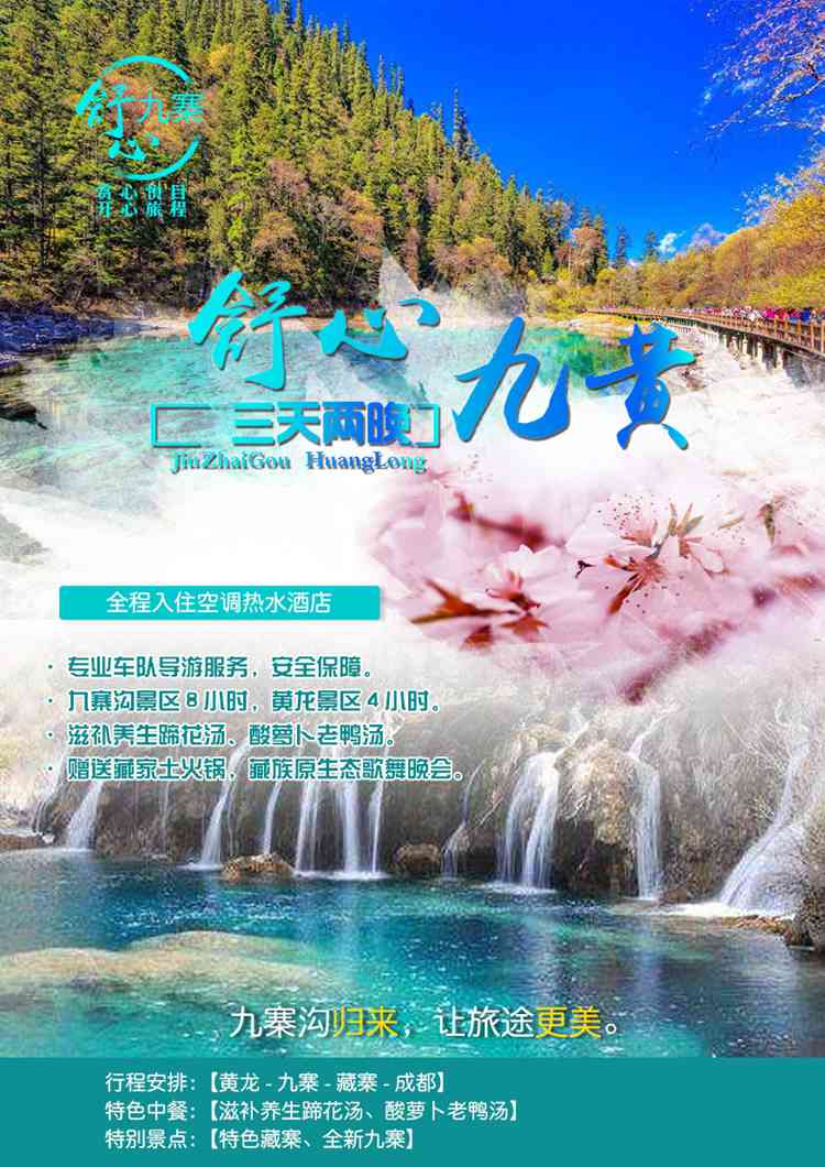圖片1.jpg